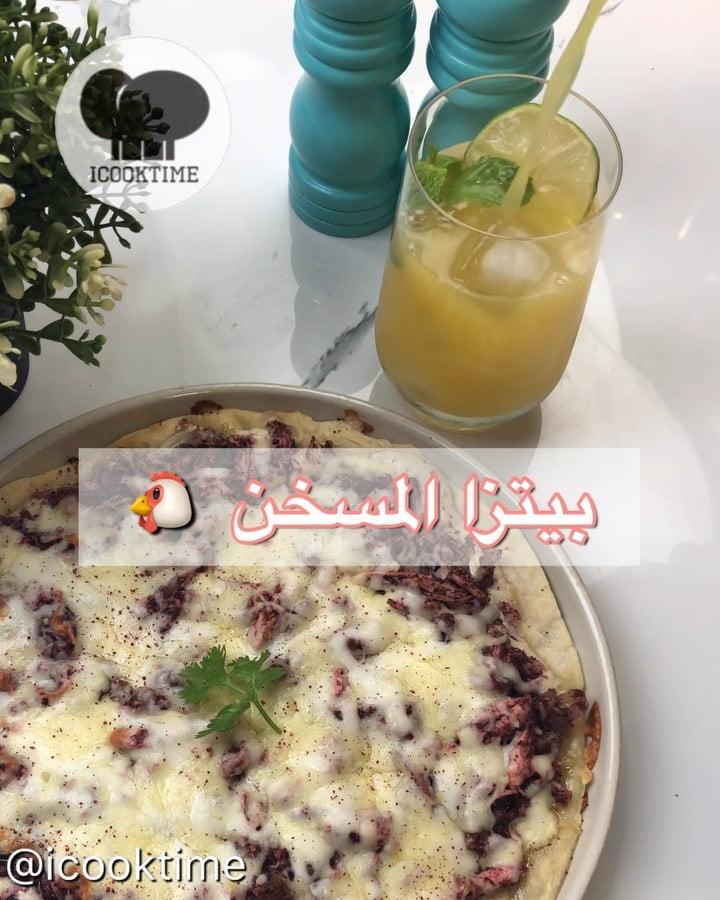 بيتزا المسخن 8 69938166 692976507886835 7158891173923194283 n