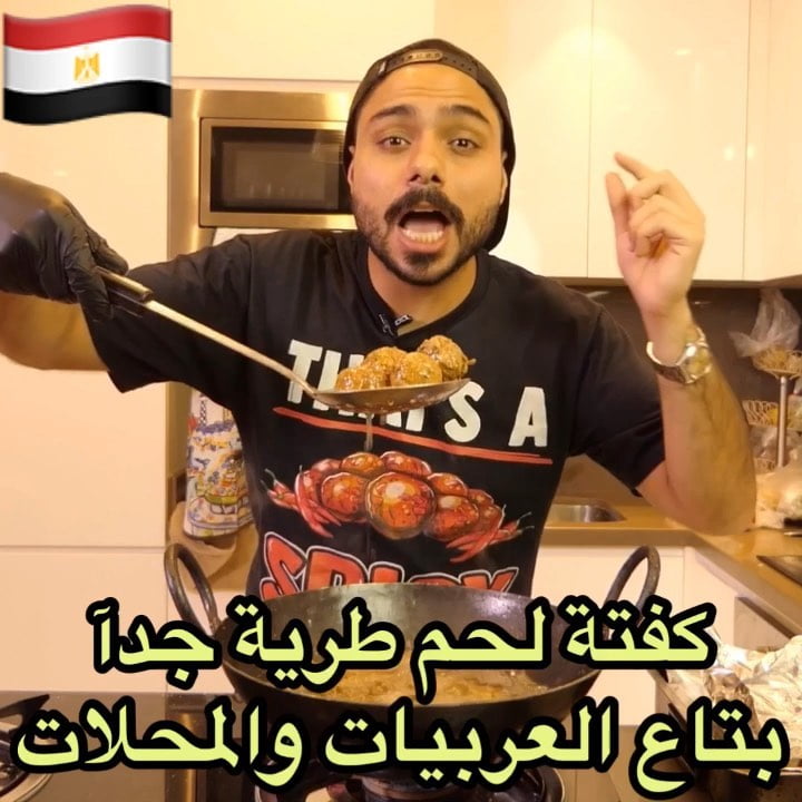 ما بسألكم اذا على اصوله او لا  لانه الطريقة من عندي، بس هاي الطريقة من أسرار الم