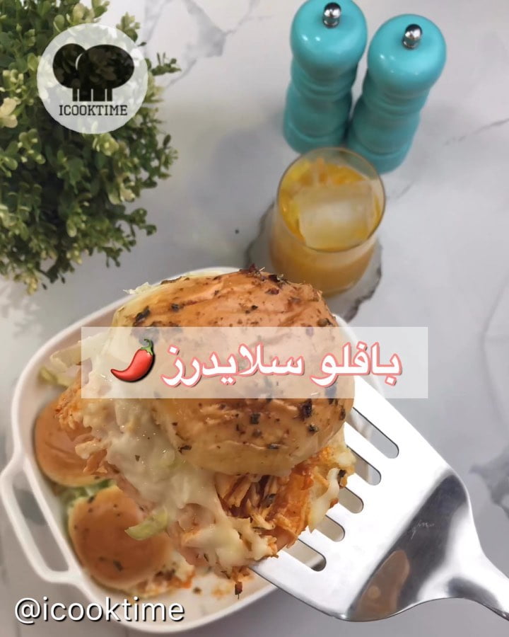 بافلو سلايدر 10 70846662 477984012791245 4365653295753724562 n