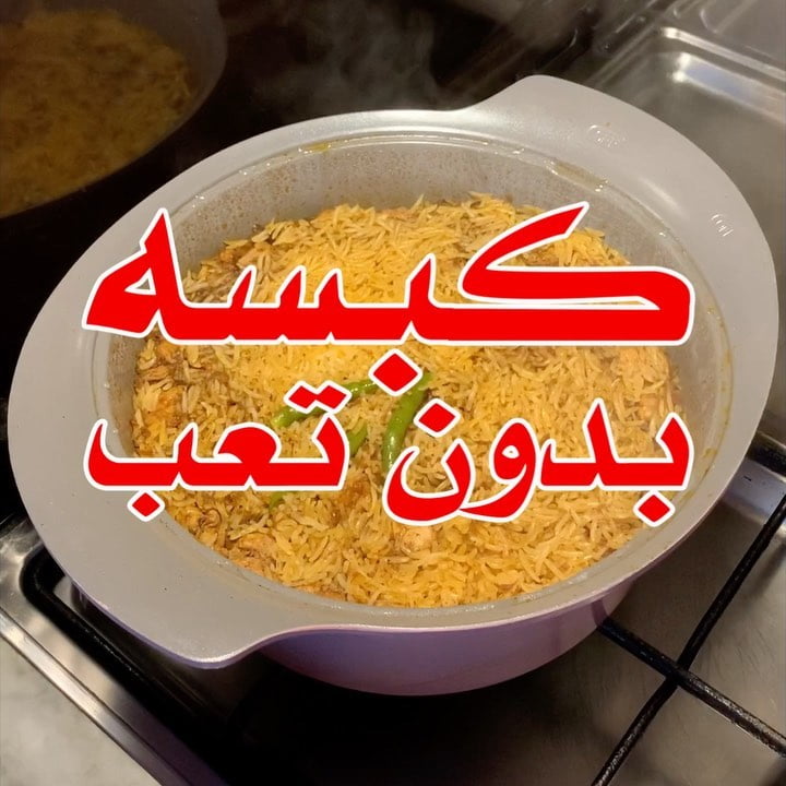 72788034 105984077463654 1230543383401471245 n