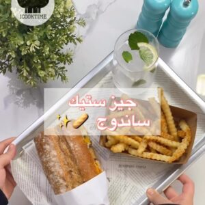 ستيك تشيز ساندوتش