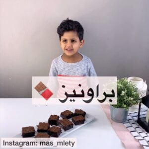 براونيز