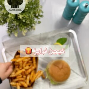 كيجن فرايز