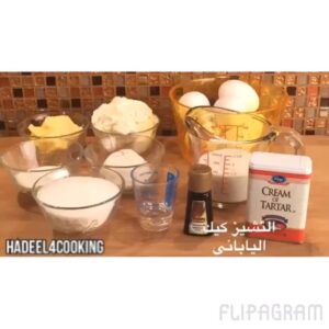 التشيز كيك الياباني