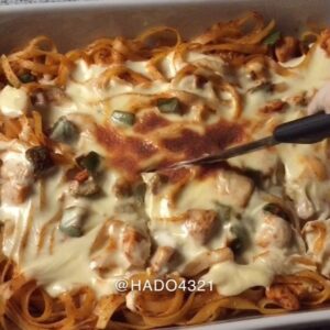 صينية فتوشيني بصوص الشيدر