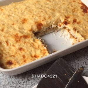 صينية رز باللحم المفروم
