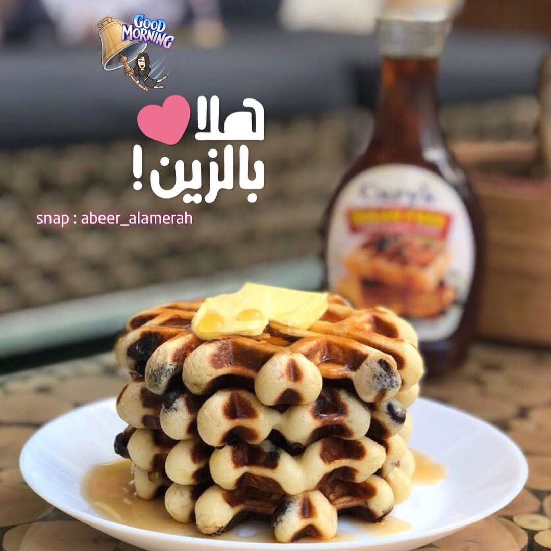 | وآفل سهل ولذيذ جربوه وعطوني رآيكم |
.
أخذت الوصفه من حساب شيف انجليزي حبيتها م