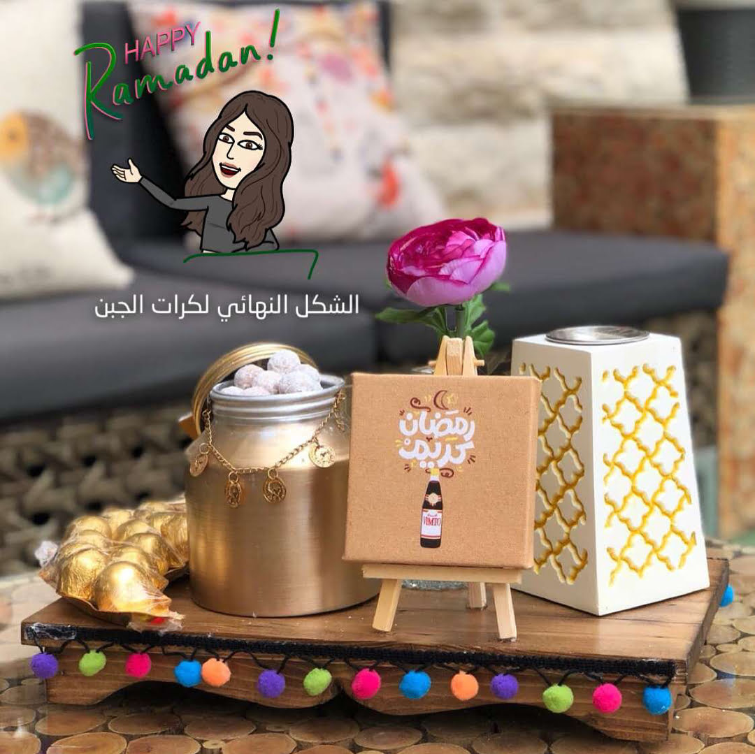 مساء ثاني يوم من أيام رمضان المبآرك
.
. | كرات الجبن اللذيذه  |  انتبهو منها حب