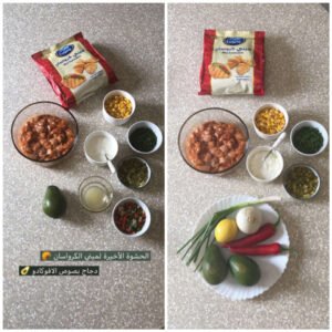 ميني كرواسان