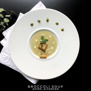 شوربة البروكلي بالشوفان