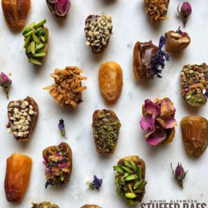 تمر محشي