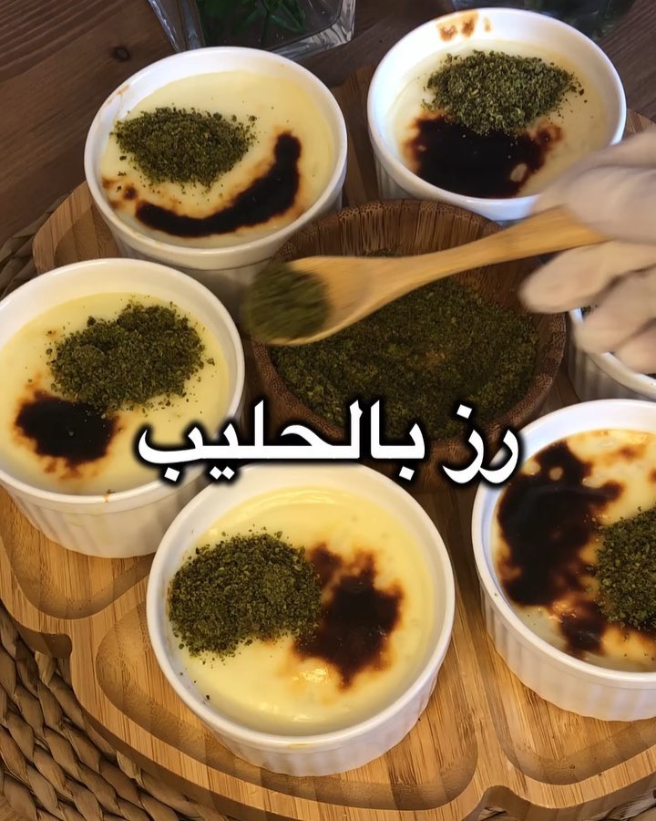 طالع بالفيديو صوت كيان وهي تسأل ايش هدا ياعمريييي احبهااااا
ابغى احلا لايك لعيو