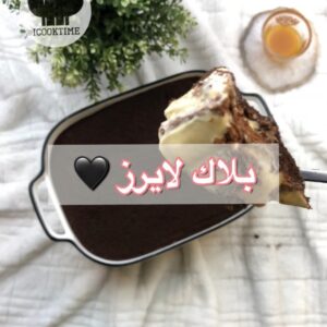 بلاك لايرز