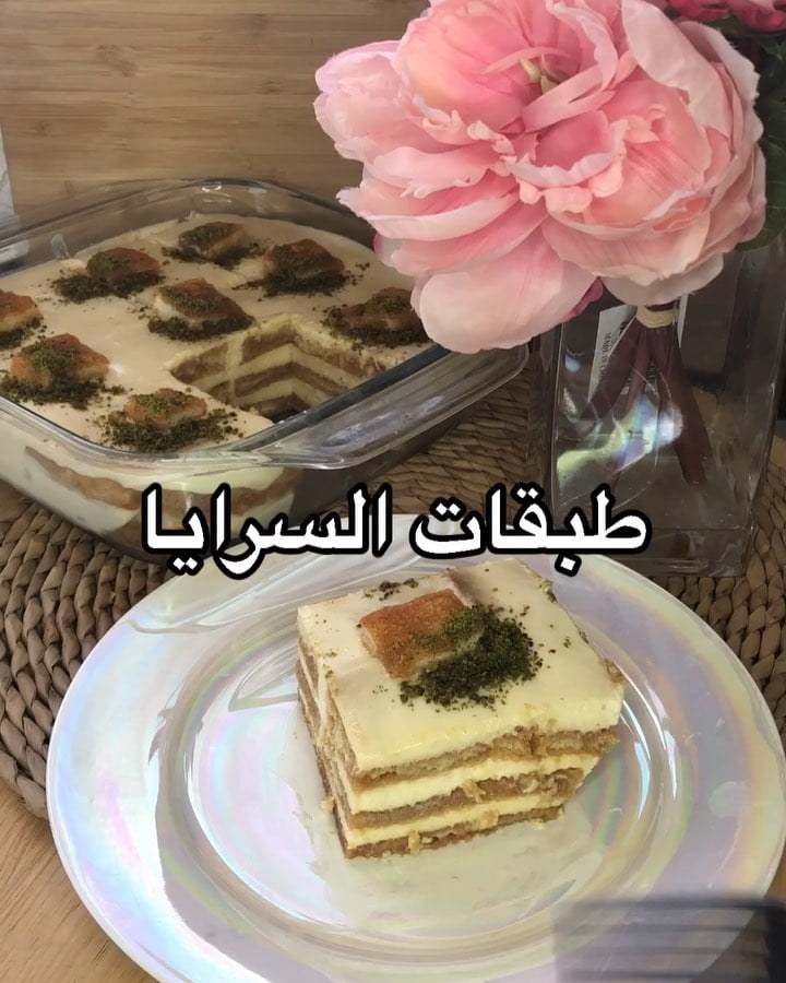 ضع بصمتك ولا تكن عادياً لاشيء يعطي لحياة الانسان كالرساله أي ان يكون للانسان رسا