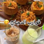 قوارب الدجاج