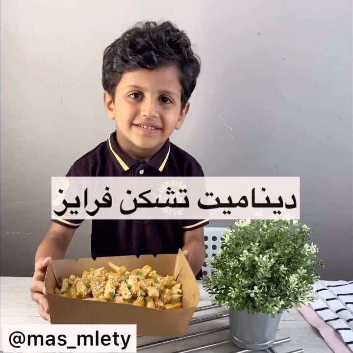 71513826 1491388497665654 8350644988441970770 n