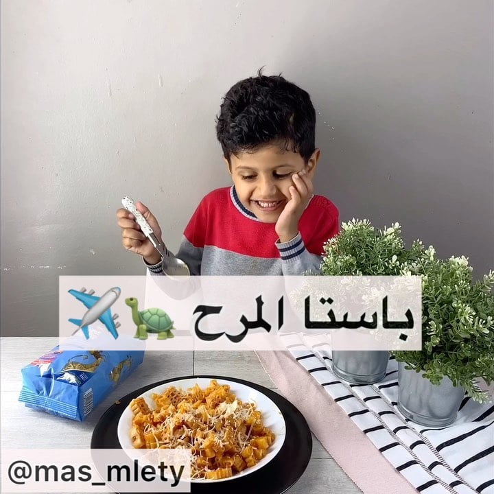 72187344 2514360091952765 2251916362391096858 n