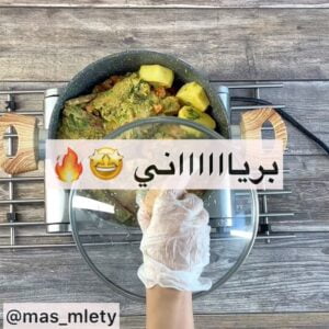 برياني دجاج هندي