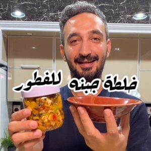خلطة جبنه للفطور او العشا