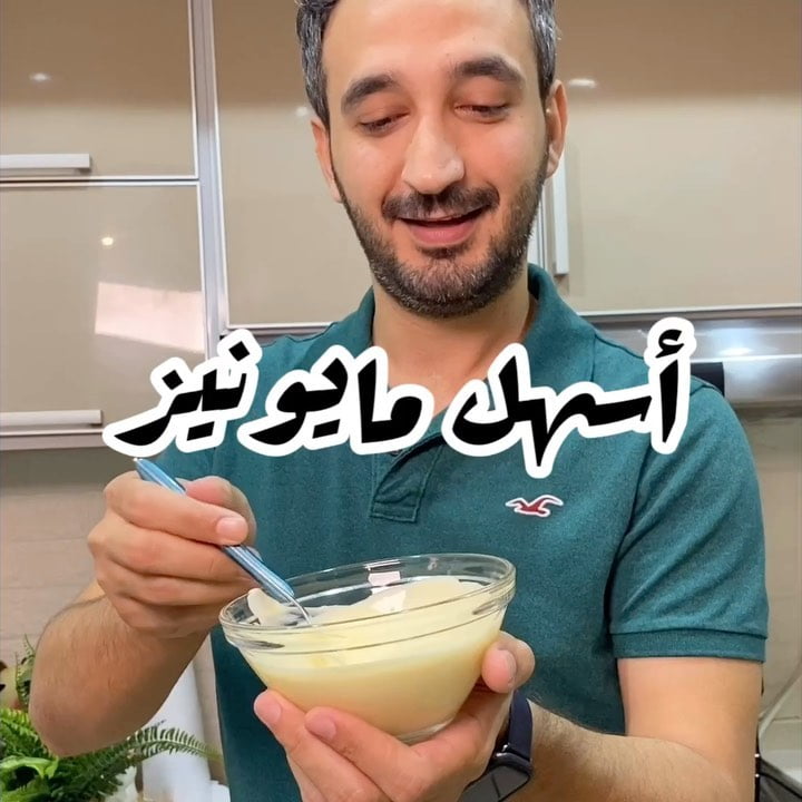 78765909 1410184845825731 2730595327912373006 n
