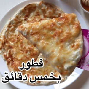 عش البلبل بخمس دقائق