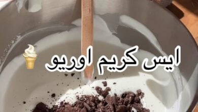 ايس كريم اوريو
.
.المقادير:
كوبين كريمة خفق/٣٠٠ غم حليب مكثف محلى/بسكوت اوريو