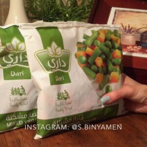 فطيره الدجاج