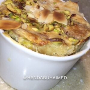 ام علي