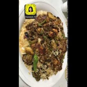 مقلوبه بالدجاج على طريقتي