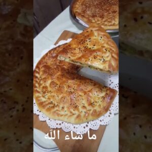 فطيرة محشي بالدجاج و الجبن