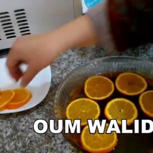 كيكة البرتقال والكراميل