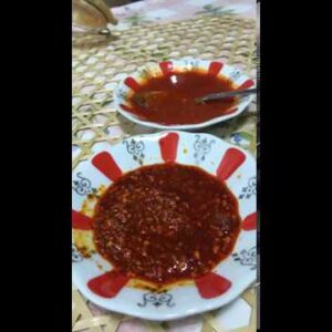 ( لازه ) شطه البخاري