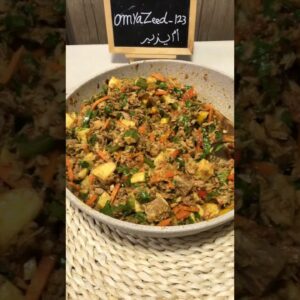 رز بالتونه