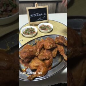رز بخاري بالدجاج