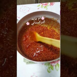 لازه