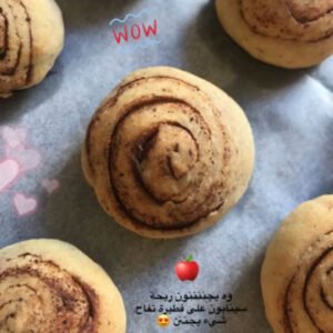 سينابون فطيرة التفآح