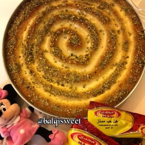 بسبوسة بجوز الهند والهيل