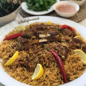 الرز الكابلي باللحم