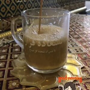 كرك على أصوله