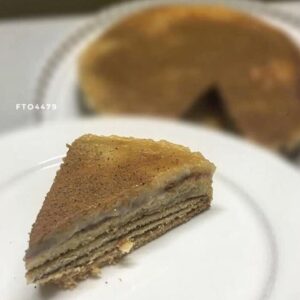 طبقات القرفه
