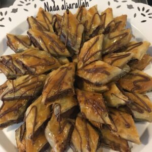 بقلاوة الكاكاو