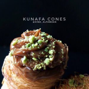 اقماع الكُنافة