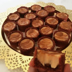حلى اكواب الجوزاء