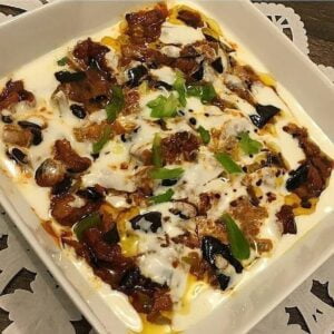 سلطه باذنجان بدبس الرمان والزبادي