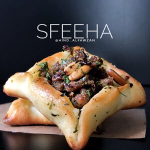“صفيحة” فطائر باللحم