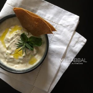 متبل الكوسا