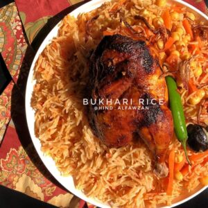 الأرز البخاري