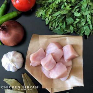 أرز برياني بالدجاج