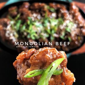 منغوليان بيف