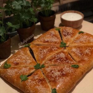 فطيرة السبانخ
